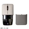 MA-WBBS310BG / 静音ワイヤレスブルーLEDコンボマウス　SLIMO・ベージュ（充電式）