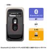 MA-WBBS310BG / 静音ワイヤレスブルーLEDコンボマウス　SLIMO・ベージュ（充電式）