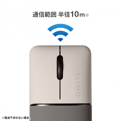 Bluetooth Ver.5.0規格対応