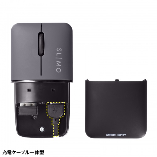 MA-WBBS310BK / 静音ワイヤレスブルーLEDコンボマウス　SLIMO・ブラック（充電式）