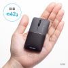 MA-WBBS310BK / 静音ワイヤレスブルーLEDコンボマウス　SLIMO・ブラック（充電式）
