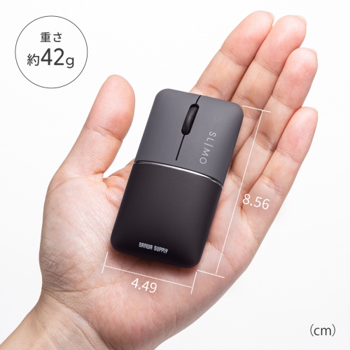 MA-WBBS310BK / 静音ワイヤレスブルーLEDコンボマウス　SLIMO・ブラック（充電式）
