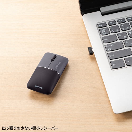 MA-WBBS310BK / 静音ワイヤレスブルーLEDコンボマウス　SLIMO・ブラック（充電式）