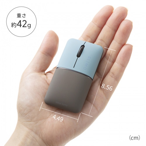 MA-WBBS310BL / 静音ワイヤレスブルーLEDコンボマウス　SLIMO・ブルー（充電式）