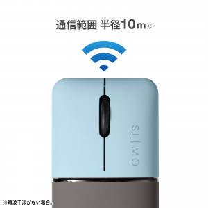 MA-WBBS310BL