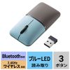 MA-WBBS310BL / 静音ワイヤレスブルーLEDコンボマウス　SLIMO・ブルー（充電式）