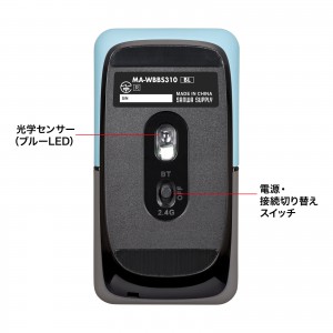 MA-WBBS310BL
