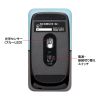 MA-WBBS310BL / 静音ワイヤレスブルーLEDコンボマウス　SLIMO・ブルー（充電式）