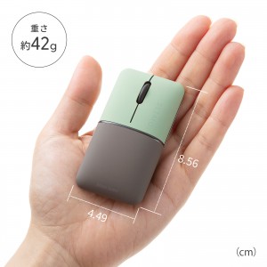 MA-WBBS310G