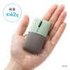 MA-WBBS310G / 静音ワイヤレスブルーLEDコンボマウス　SLIMO・グリーン（充電式）