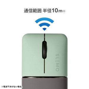 MA-WBBS310G