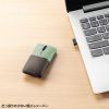 MA-WBBS310G / 静音ワイヤレスブルーLEDコンボマウス　SLIMO・グリーン（充電式）