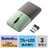 MA-WBBS310G / 静音ワイヤレスブルーLEDコンボマウス　SLIMO・グリーン（充電式）