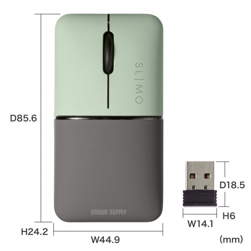MA-WBBS310G / 静音ワイヤレスブルーLEDコンボマウス　SLIMO・グリーン（充電式）