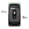 MA-WBBS310G / 静音ワイヤレスブルーLEDコンボマウス　SLIMO・グリーン（充電式）