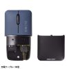 MA-WBBS310NV / 静音ワイヤレスブルーLEDコンボマウス　SLIMO・ネイビー（充電式）