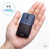 MA-WBBS310NV / 静音ワイヤレスブルーLEDコンボマウス　SLIMO・ネイビー（充電式）