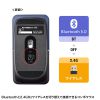 MA-WBBS310NV 静音ワイヤレスブルーLEDコンボマウス SLIMO・ネイビー(充電式) MA-WBBS310NV / 静音ワイヤレスブルーLEDコンボマウス SLIMO・ネイビー(充電式)