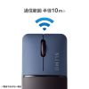 MA-WBBS310NV / 静音ワイヤレスブルーLEDコンボマウス　SLIMO・ネイビー（充電式）