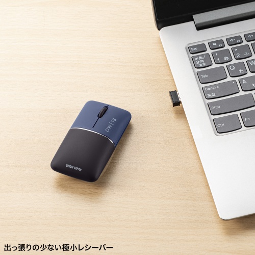 MA-WBBS310NV / 静音ワイヤレスブルーLEDコンボマウス　SLIMO・ネイビー（充電式）