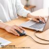 MA-WBBS519BK 静音Bluetoothワイヤレスマウス(充電式・5ボタン・ブラック) MA-WBBS519BK / 静音Bluetoothワイヤレスマウス(充電式・5ボタン・ブラック)