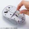MA-WBBS519W 静音Bluetoothワイヤレスマウス(充電式・5ボタン・ホワイト) MA-WBBS519W / 静音Bluetoothワイヤレスマウス(充電式・5ボタン・ホワイト)