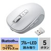 MA-WBBS519W 静音Bluetoothワイヤレスマウス(充電式・5ボタン・ホワイト) MA-WBBS519W / 静音Bluetoothワイヤレスマウス(充電式・5ボタン・ホワイト)