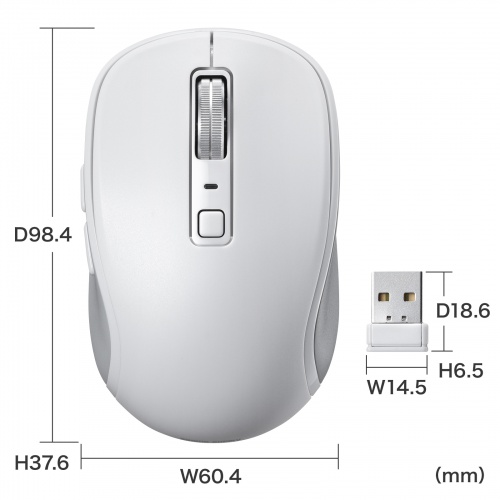 MA-WBBS519W / 静音Bluetoothワイヤレスマウス（充電式・5ボタン・ホワイト）