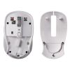 MA-WBBS519W 静音Bluetoothワイヤレスマウス(充電式・5ボタン・ホワイト) MA-WBBS519W / 静音Bluetoothワイヤレスマウス(充電式・5ボタン・ホワイト)