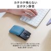 MA-WBBS526BL 静音ワイヤレスブルーLED コンボマウス(5ボタン・ブルー) MA-WBBS526BL / 静音ワイヤレスブルーLED コンボマウス(5ボタン・ブルー)