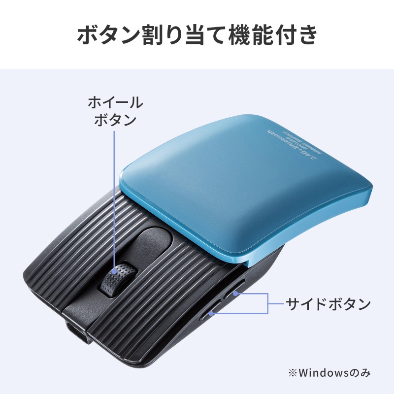 ピックアップ