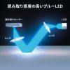 MA-WBBS526BL 静音ワイヤレスブルーLED コンボマウス(5ボタン・ブルー) MA-WBBS526BL / 静音ワイヤレスブルーLED コンボマウス(5ボタン・ブルー)