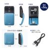 MA-WBBS526BL 静音ワイヤレスブルーLED コンボマウス(5ボタン・ブルー) MA-WBBS526BL / 静音ワイヤレスブルーLED コンボマウス(5ボタン・ブルー)