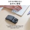 MA-WBBS526GY / 静音ワイヤレスブルーLED コンボマウス（5ボタン・グレー）