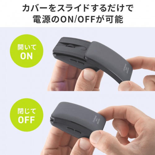 MA-WBBS526GY / 静音ワイヤレスブルーLED コンボマウス（5ボタン・グレー）