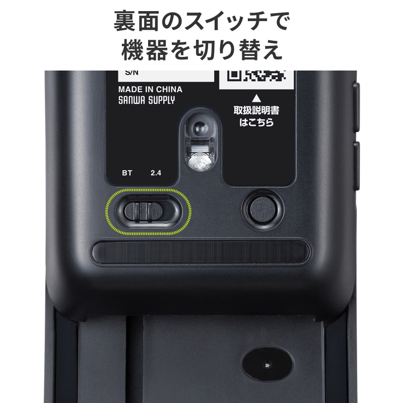 ピックアップ