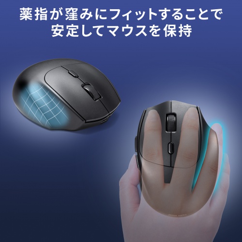 MA-WBIRS539BK / Bluetoothワイヤレスマウス（USB-A/USB-C両対応・静音・5ボタン・ブラック）
