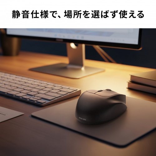 MA-WBIRS539BK / Bluetoothワイヤレスマウス（USB-A/USB-C両対応・静音・5ボタン・ブラック）