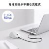 MA-WBIRS539GY Bluetoothワイヤレスマウス(USB-A/USB-C両対応・静音・5ボタン・グレー) MA-WBIRS539GY / Bluetoothワイヤレスマウス(USB-A/USB-C両対応・静音・5ボタン・グレー)
