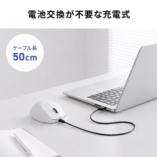 MA-WBIRS539GY / Bluetoothワイヤレスマウス(USB-A/USB-C両対応・静音・5ボタン・グレー)
