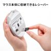 MA-WBIRS539GY Bluetoothワイヤレスマウス(USB-A/USB-C両対応・静音・5ボタン・グレー) MA-WBIRS539GY / Bluetoothワイヤレスマウス(USB-A/USB-C両対応・静音・5ボタン・グレー)