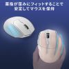 MA-WBIRS539GY Bluetoothワイヤレスマウス(USB-A/USB-C両対応・静音・5ボタン・グレー) MA-WBIRS539GY / Bluetoothワイヤレスマウス(USB-A/USB-C両対応・静音・5ボタン・グレー)