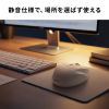 MA-WBIRS539GY Bluetoothワイヤレスマウス(USB-A/USB-C両対応・静音・5ボタン・グレー) MA-WBIRS539GY / Bluetoothワイヤレスマウス(USB-A/USB-C両対応・静音・5ボタン・グレー)