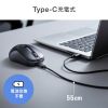 MA-WBIRS550BK / Bluetoothワイヤレスマウス（液晶付き・静音・充電式・5ボタン・ブラック）