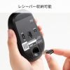 MA-WBIRS550BK / Bluetoothワイヤレスマウス（液晶付き・静音・充電式・5ボタン・ブラック）