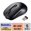 MA-WBIRS550BK / Bluetoothワイヤレスマウス（液晶付き・静音・充電式・5ボタン・ブラック）