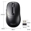MA-WBIRS550BK / Bluetoothワイヤレスマウス（液晶付き・静音・充電式・5ボタン・ブラック）