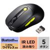 MA-WBIRS550Y / Bluetoothワイヤレスマウス（液晶付き・静音・充電式・5ボタン・ブラック＋イエロー）