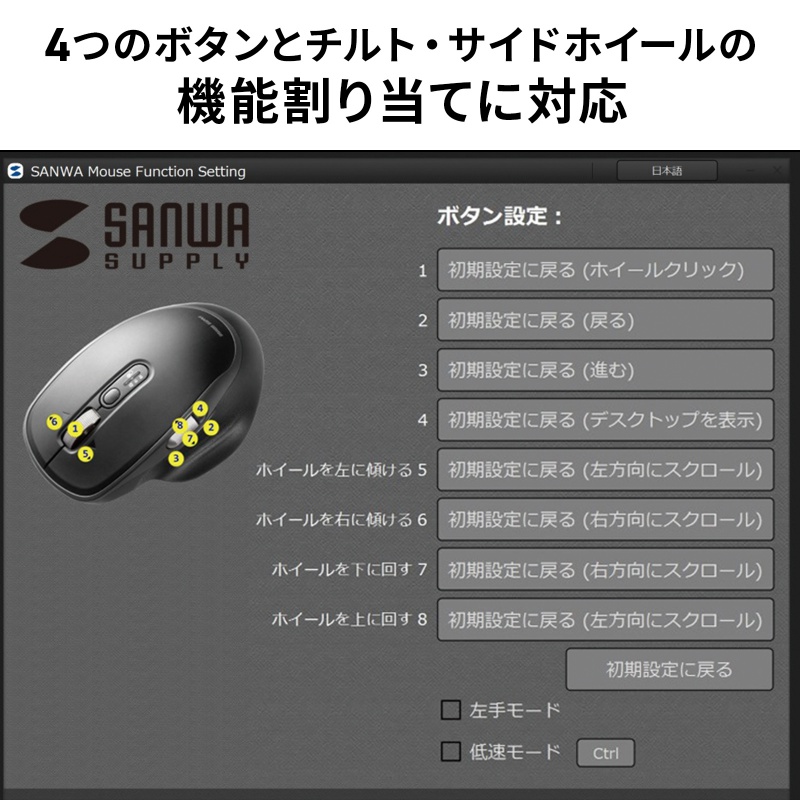 ピックアップ