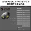 MA-WBIRS635BK Bluetoothワイヤレスマウス(高速スクロール・チルトホイール・サイドホイール付き) MA-WBIRS635BK / Bluetoothワイヤレスマウス(高速スクロール・チルトホイール・サイドホイール付き)